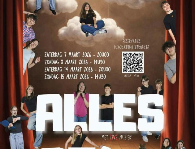 ‘Alles stuk’  gebracht door Adidat.    Auteur en regie: Kady De Schrijver © Kady De Schrijver